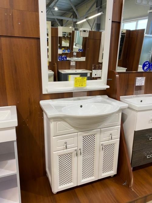 Покупайте выгодно!   С 27 по 31 июля скидка 20% на мебель для ванн. 05