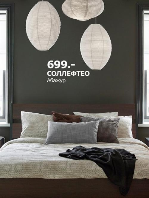 Спальня - это место, где мы отдыхаем. 05