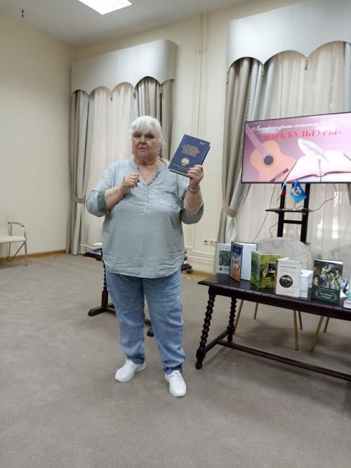 Большая презентация новых книг союза писателей России открыла новый сезон в литературной гостиной Парк Культуры. 06