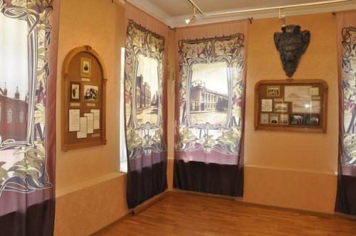 Музей Архитектура Эпохи Модерна В Симбирске. 02