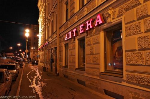 Нагрянули гости и надо срочно показать им город, есть всего один день, как успеть показать все самое интересное? 08