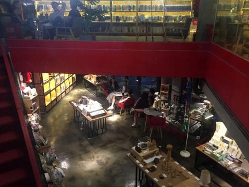 Для жителей города Ухань (Пров. 04