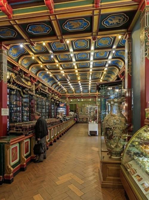 Чaйный мaгaзuн пepлoвa. 02