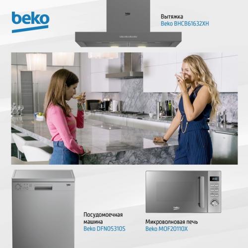 Интригующий триллер Простая Просьба, полный тайн, предательств, мести и любви. 01