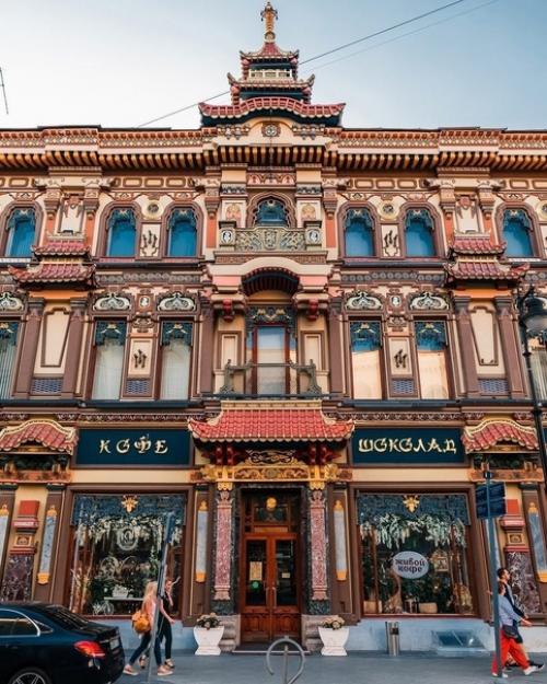 Чaйный мaгaзuн пepлoвa. 01