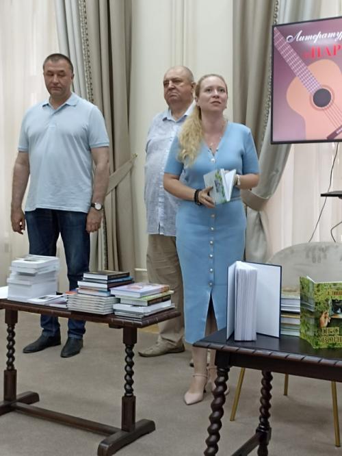 Большая презентация новых книг союза писателей России открыла новый сезон в литературной гостиной Парк Культуры. 02