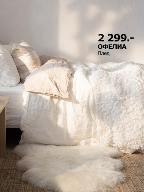 Спальня - это место, где мы отдыхаем. 04