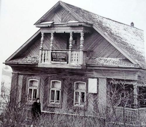 Районный музей популярным у иностранных туристов стал. 01