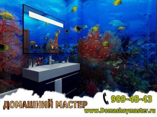 Фотоплитка?   Фотоплитка - новое направление в производстве керамической плитки.