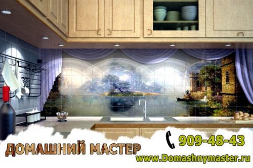 Фотоплитка?   Фотоплитка - новое направление в производстве керамической плитки. 04