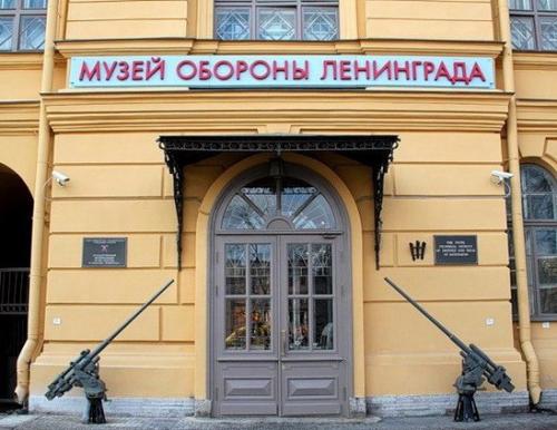 Какие музеи и выставочные комплексы можно вечером в городе посетить. 04