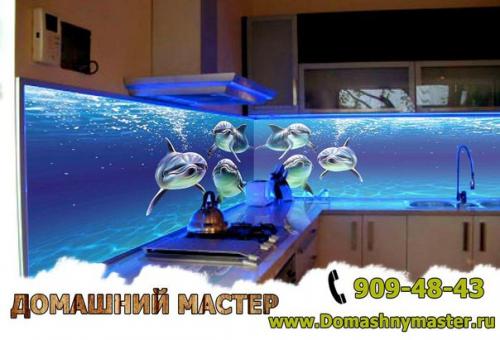 Фотоплитка?   Фотоплитка - новое направление в производстве керамической плитки. 02