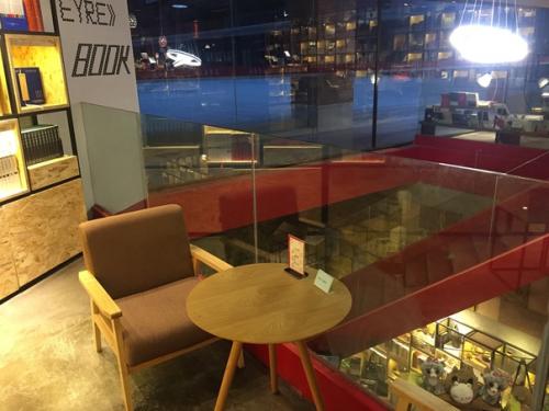 Для жителей города Ухань (Пров. 03