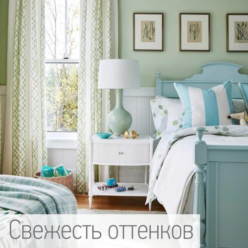 Средиземноморский стиль.  Совсем скоро осень. 02