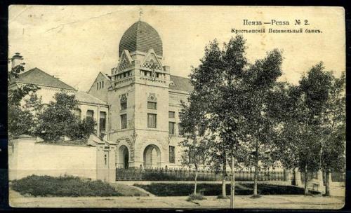 Всем хорошо знакомое здание картинной галереи в городе Пензе строилось совсем не для этих целей. 03