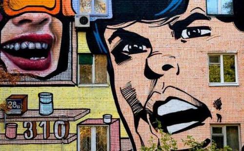 15 мест в Москве, которые стоит посетить хотя бы раз в жизни. 07