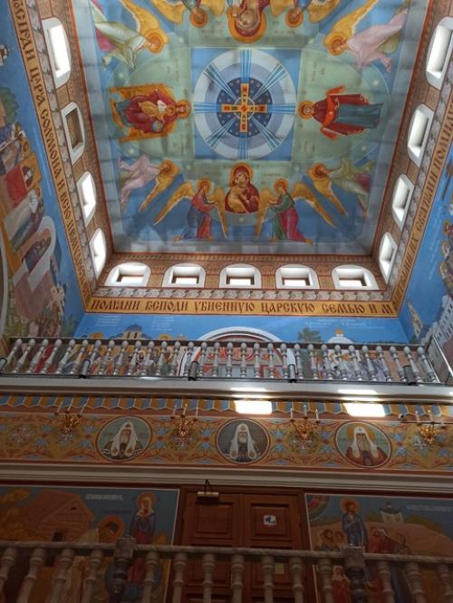 Побывала в музее святой царской семьи. 03