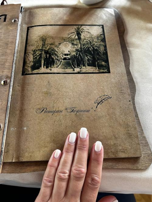 Гагрипш.  Наверное, самый известный ресторан в Абхазии, расположенный в приморском парке старой Гагры. 05