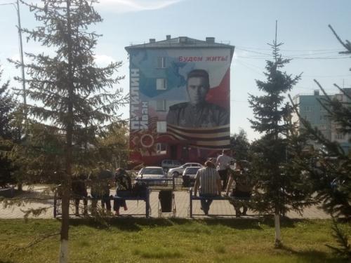 Лабытнанги.  Городская среда. 07