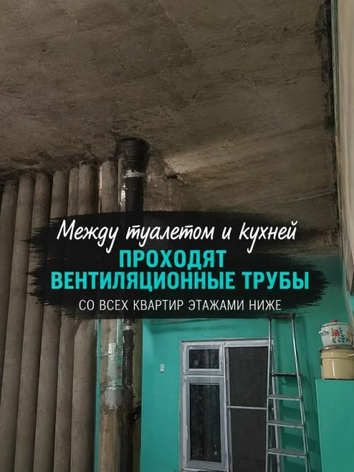 Эта квартира для меня - гораздо больше, чем просто стены. 03