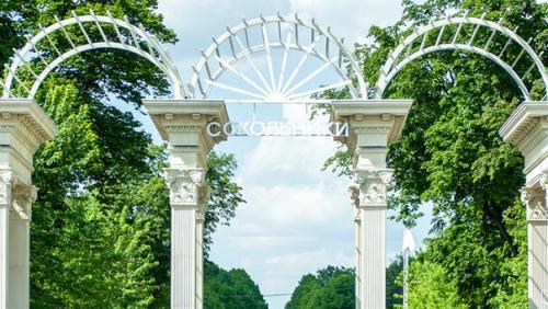 День города 2017 в парках Москвы: 04