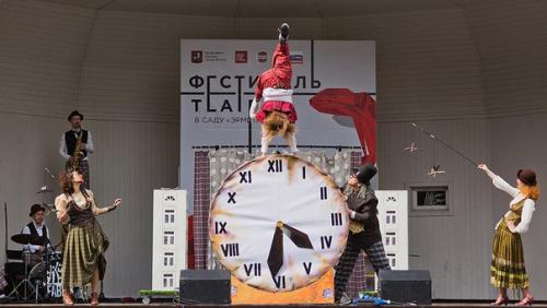 День города 2017 в парках Москвы: 05