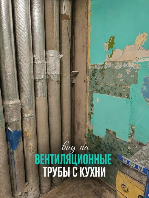 Эта квартира для меня - гораздо больше, чем просто стены. 04
