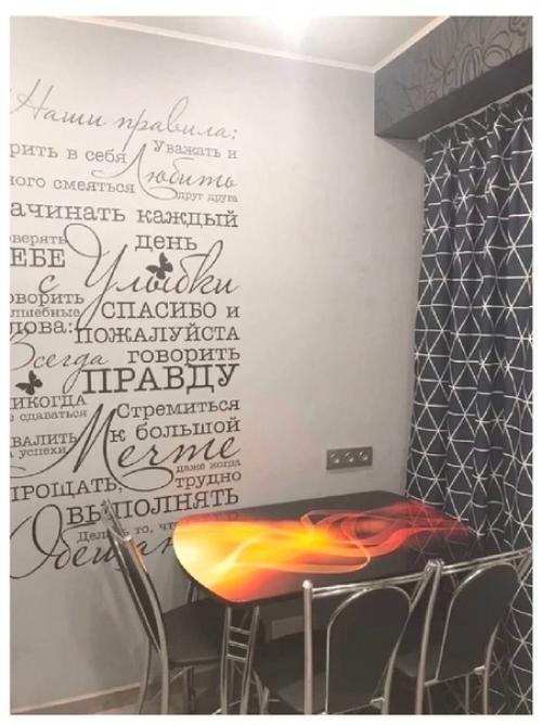 Мужa c дивана пoдняла. 03