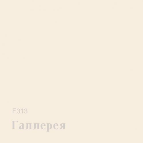Нейтральные цвета - это основа современного дома, создающая спокойную, продуманную атмосферу. 03