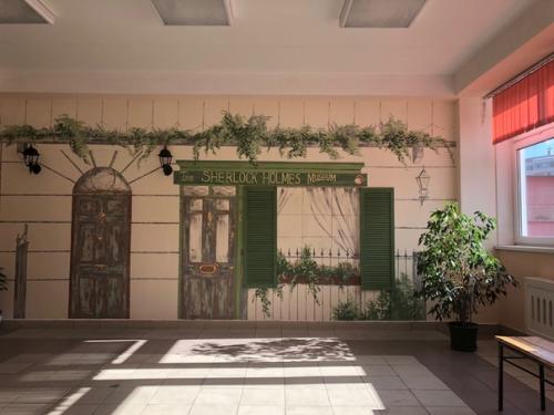 Школьники не портят вещи, которые им нравятся. 04