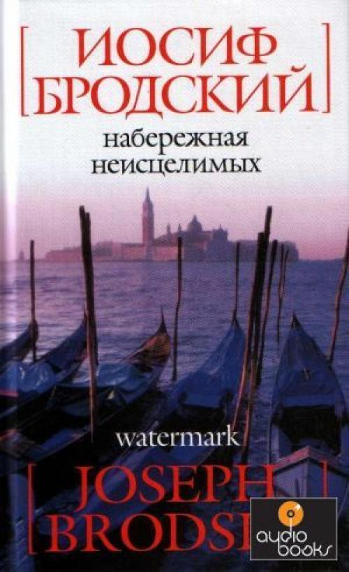 10 книг, погружающих в свою реальность! 03
