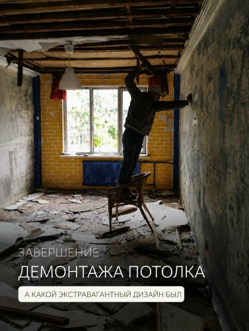 Эта квартира для меня - гораздо больше, чем просто стены. 02