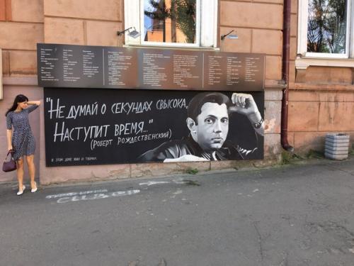 Петрозаводск на выходные. Ещё один маршрут который прямо? 02