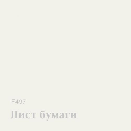 Нейтральные цвета - это основа современного дома, создающая спокойную, продуманную атмосферу. 01