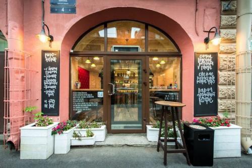 Небольшие кафе для двоих под Дождь. 05