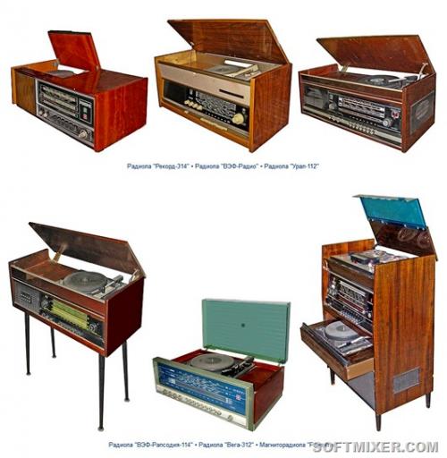 Старые вещи от Старой Вологды. 04