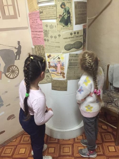 24 сентября воспитанники группы Непоседы посетили талдомский историко-литературный музей. 07