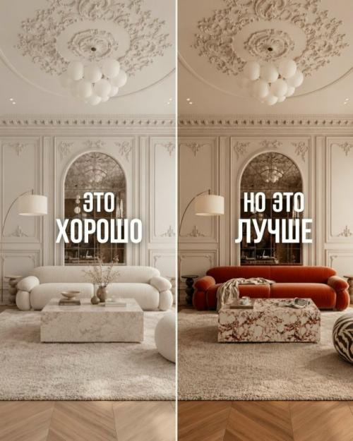 Цвет - один из самых сильных инструментов в руках дизайнера. 06