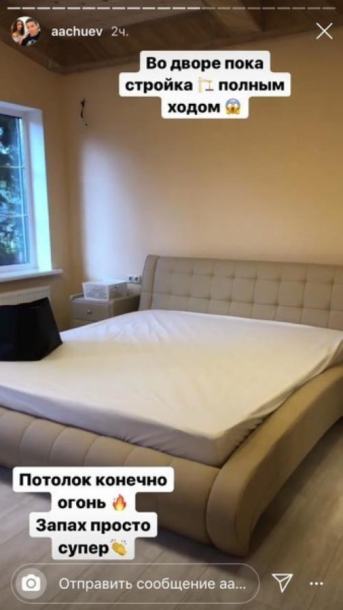 Жена Андрея чуева их новый дом показала. 04