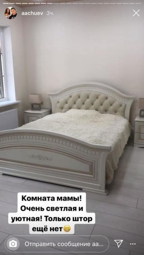 Жена Андрея чуева их новый дом показала. 03