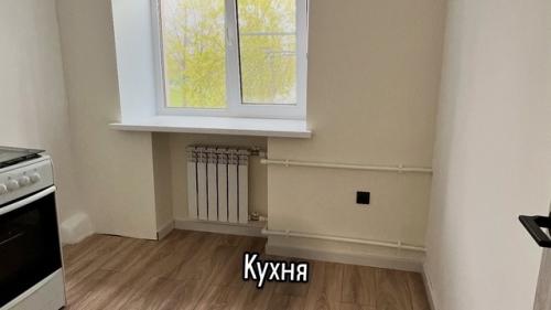 Продается уютная однокомнатная квартира с продуманным пространством на ул. спортивная, 20. 05 Продается уютная однокомнатная квартира с продуманным пространством на ул. спортивная, 20. 05