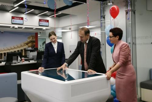 Были ли вы уже в нашем новом офисе на лиговском проспекте? 01