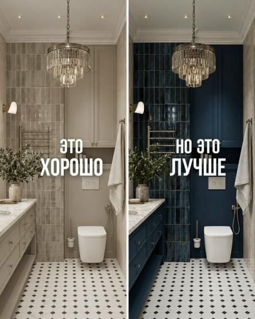 Цвет - один из самых сильных инструментов в руках дизайнера. 03