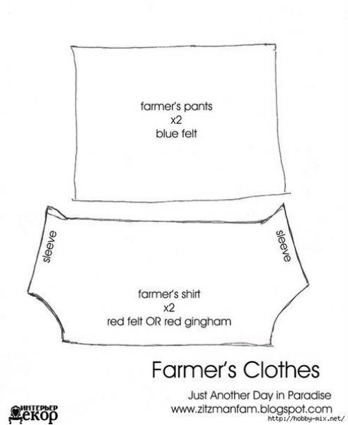 Домашний кукольный театр. 08