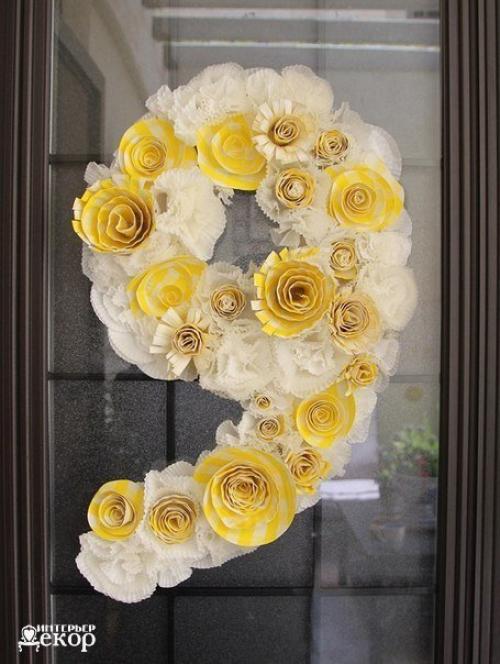 Мы оформляем красивые числа к празднику.