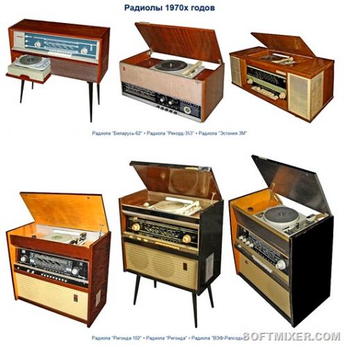 Старые вещи от Старой Вологды. 03