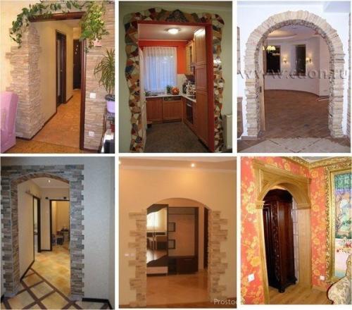 Межкомнатные арки в интерьере. 01