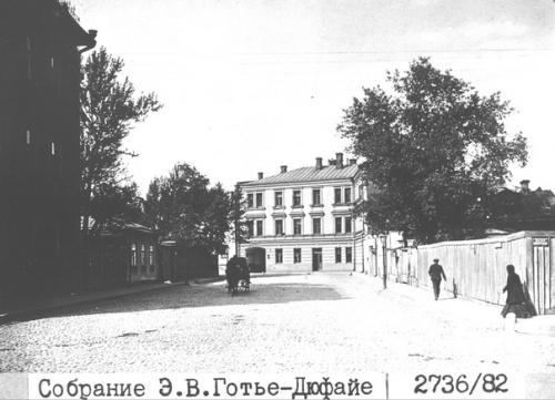 Особняк с. П. рябушинского на малой никитской в давние времена. 04