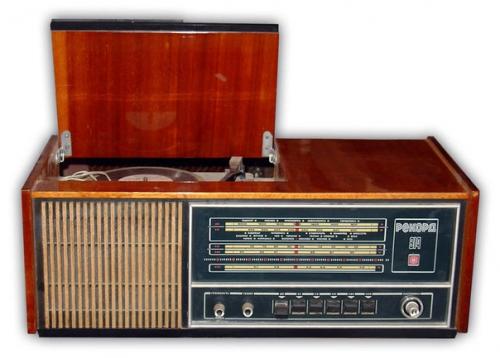 Старые вещи от Старой Вологды. 06