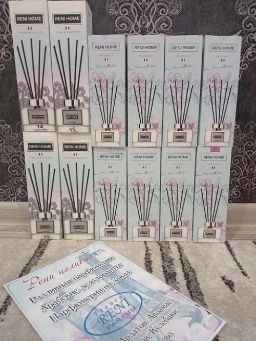 Хотите чтобы в вашем доме всегда пахло очень вкусно? 02